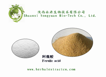 阿魏酸, Ferulic acid