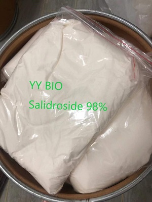 红景天苷 98%.jpg